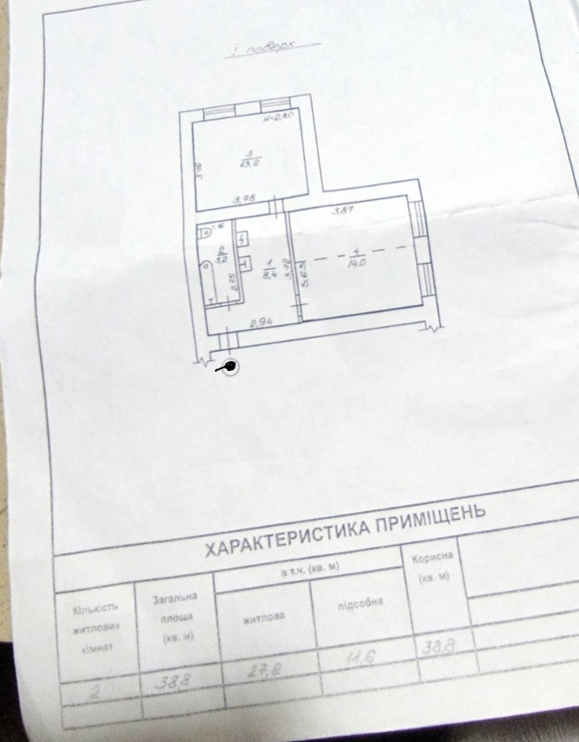 продажа трехкомнатной квартиры номер A-173137 в Приморском районе, фото номер 10